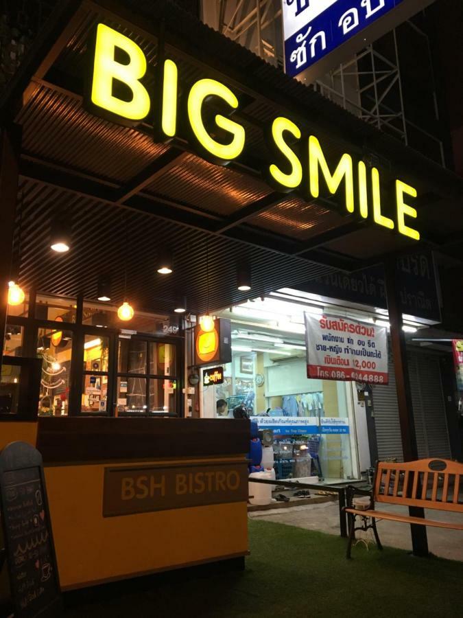 Big Smile Ξενοδοχείο Μπανγκόκ Εξωτερικό φωτογραφία
