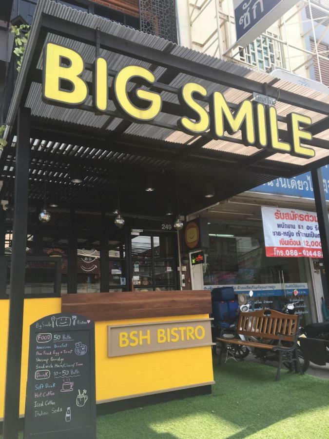 Big Smile Ξενοδοχείο Μπανγκόκ Εξωτερικό φωτογραφία