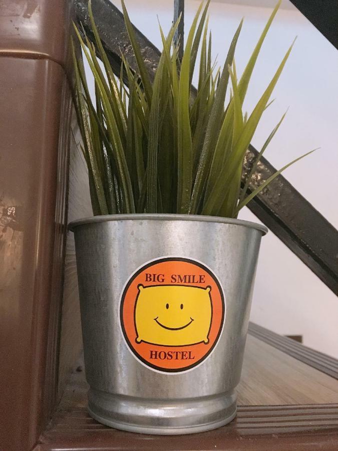 Big Smile Ξενοδοχείο Μπανγκόκ Εξωτερικό φωτογραφία